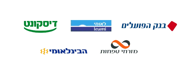 סמלי בנקים ואמצעי תשלום שהופיעו באתר הקודם